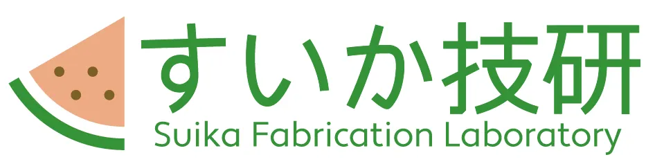 Suikagiken